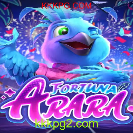 FortunaArara